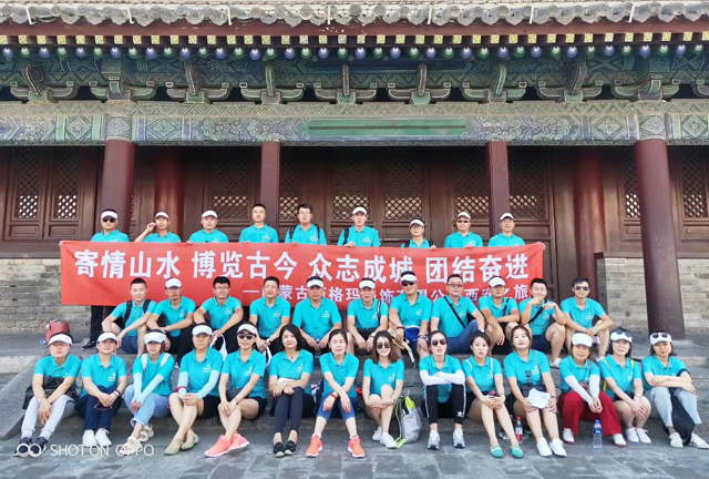 團(tuán)建活動—西安之旅